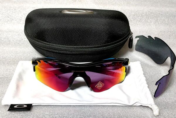 正規品 偏光レンズ付き オークリー レーダーロックパス サングラス 自転車 スポーツ OAKLEY 野球 ゴルフロードバイク
