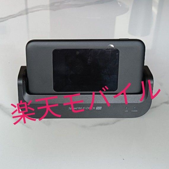 Speed Wi-Fi DOCK 5G 01