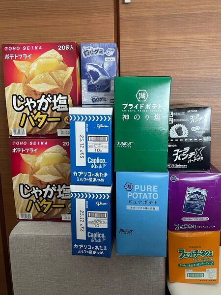 プライズ お菓子 まとめ売り 詰め合わせ 10箱セット