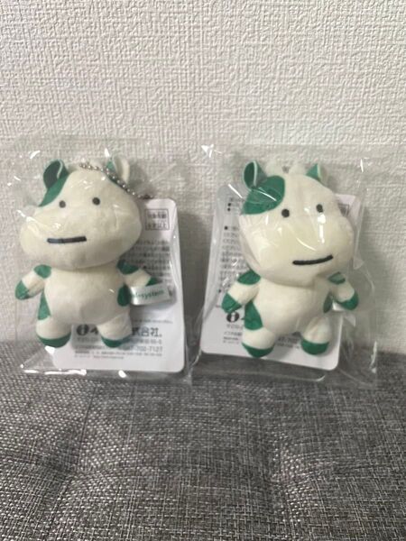 パルシステム パペット こんせんくんボールチェーン マスコット ぬいぐるみ 2個セット