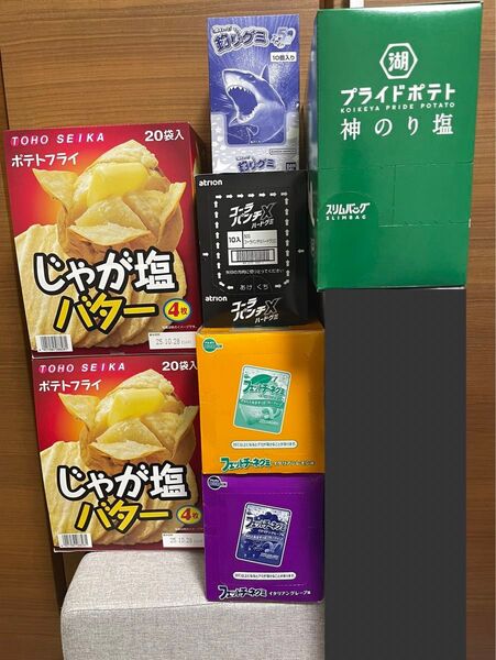 プライズ お菓子 まとめ売り 詰め合わせ 7箱セット