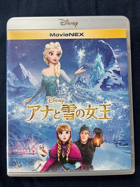 アナと雪の女王 Blu-ray おまけ(2magicコード)つき