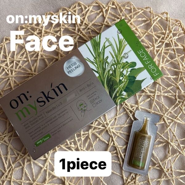 on:myskin オンマイスキン ハーブピーリング ソリューション マイクロニードル フェイス 顔用 新品未開封品 1個