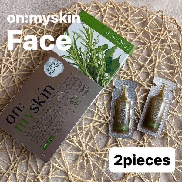 on:myskin オンマイスキン ハーブピーリング マイクロニードル フェイス 顔用 4ml×2個 新品未開封品