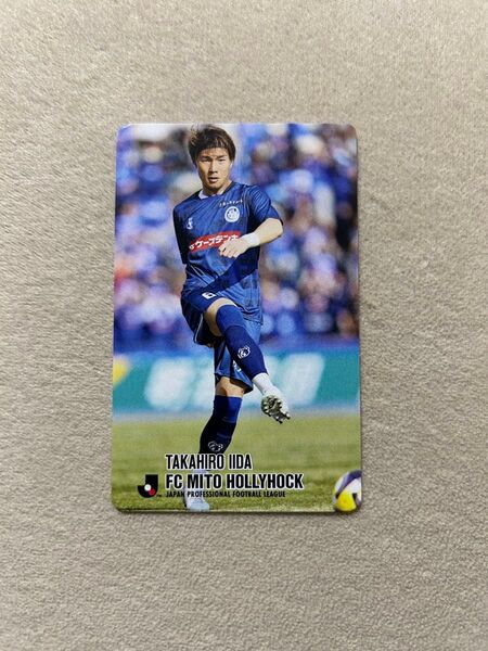 Jリーグチップス 復刻カード 飯田貴敬選手