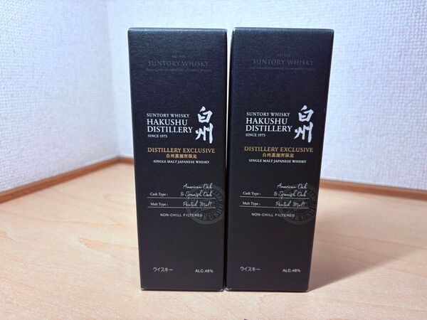 【白州蒸溜所限定】サントリー白州 ピーテッドモルト180ml 2本セット