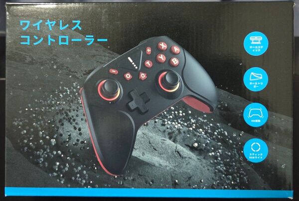 Switch2 コントローラー Switch1/2代対応 ダブルホール機能 連射機能 マクロ機能 背面ボタン付き1000mAh