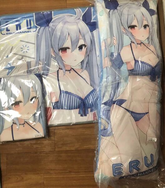 エルチャンネル エル グッズ 3点セット タイクレ限定