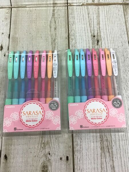 2個セット ゼブラ サラサ SARASA カラーペン 0.5 ゲルインク 水性 ミルクカラー