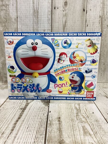 超合金 ガチャガチャ ドラえもん