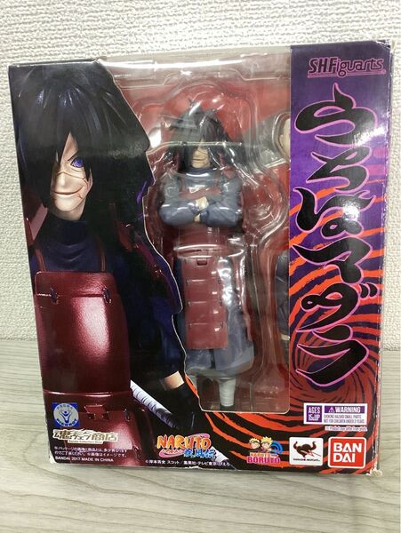 S.H.フィギュアーツ うちはマダラ NARUTO-ナルト- 疾風伝