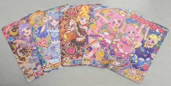 ひみつのアイプリリング1弾☆4フレンドスター(サイン)+通常☆4セット ※おまけ付き
