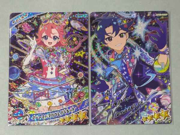 ひみつのアイプリリング2弾 ☆4すばる(サイン)+おとめ(通常)2枚セット※おまけ付き