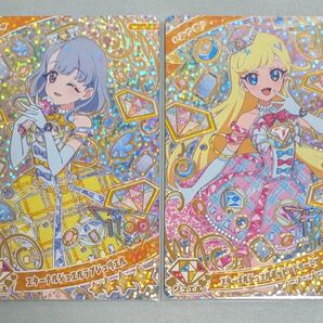 ひみつのアイプリリング2弾 ☆4エターナルジュエル2枚セット※おまけ付き