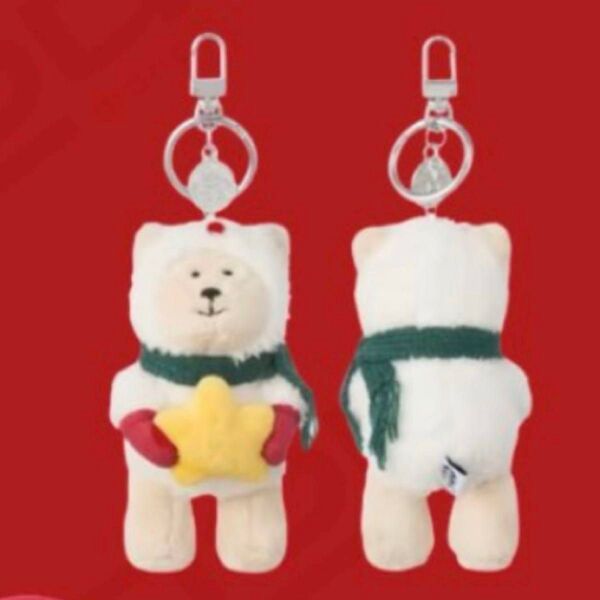 スタバ スターバックス ベアリスタ ぬいぐるみ キーホルダー クリスマス 韓国