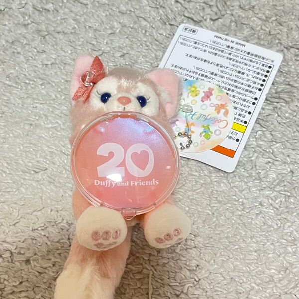 リーナベル ぬいぐるみチャーム ダッフィーフレンズ20周年 カラフルハピネス ステラルー シェリーメイ ジェラトーニ