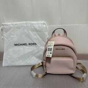 【新品未使用】MICHEAL KORS マイケルコース リュックサック ショルダーバッグ