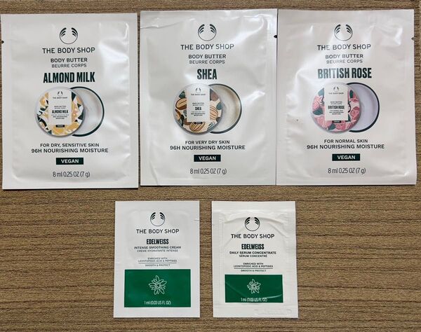 THE BODYSHOP ザボディショップ ボディバター ボディークリーム EDW 美容液 保湿クリーム サンプル 試供品 計5点