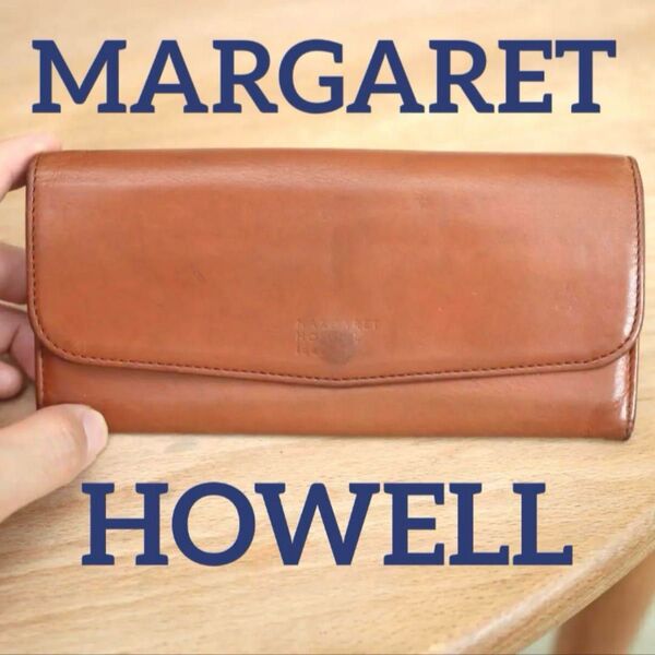 マーガレットハウエル 長財布 MARGARET HOWELL