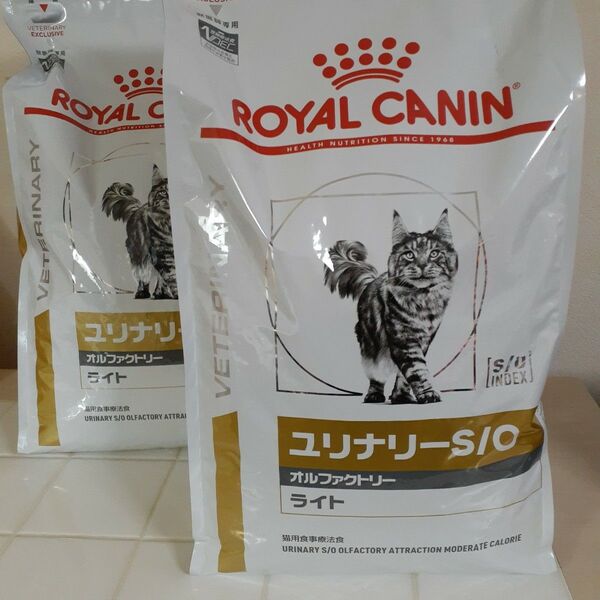 下 ロイヤルカナン猫用 ユリナリーS/Oオルファクトリーライトドライ4kg×2 アプリ限定クーポンで10%引き