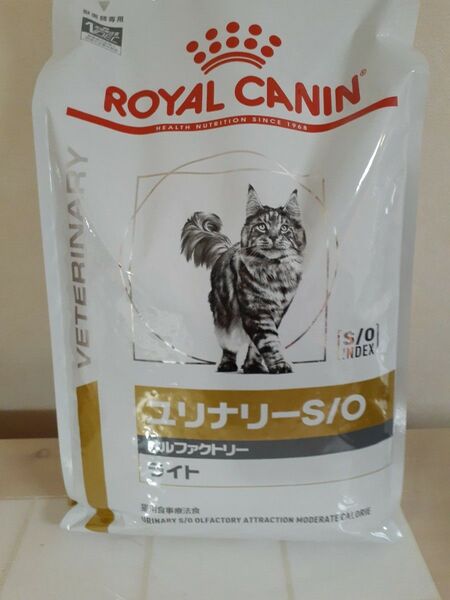 ロイヤルカナン猫用 ユリナリーS/O オルファクトリー ドライ 4kg マザー&ベビー ウエット総合栄養食100g×1プレゼント中