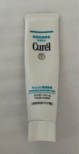 キュレル 潤浸保湿 パウダーバーム
