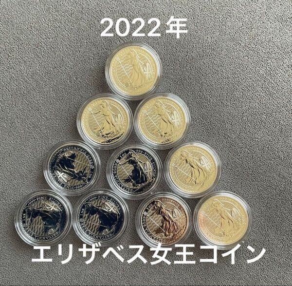 ブリタニア銀貨 2022 1オンス 10枚 99.9純銀 銀貨 純銀 シルバーコイン