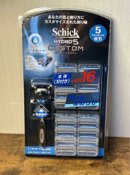 Schick(シック) 5枚刃 ハイドロ5 カスタム 本体+替刃16P