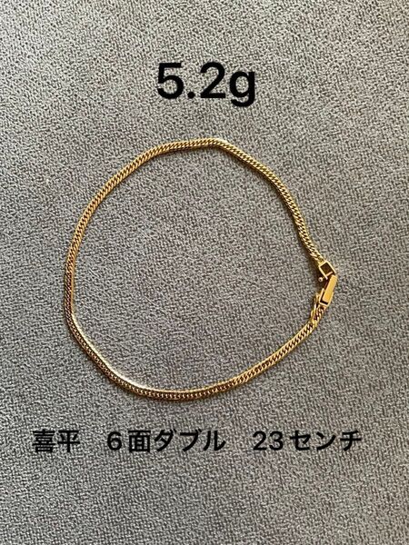 K18 6面 ダブル アンクレット ブレスレット 23センチ 5.2g