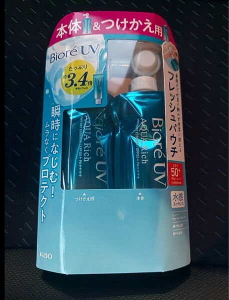 ビオレ アクアリッチ ウォータリーエッセンス SPF50+ 120g X 2
