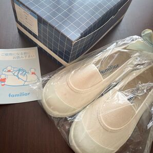 familiar ファミリア 上履き スリッポン 17cm ホワイト 未使用 お受験