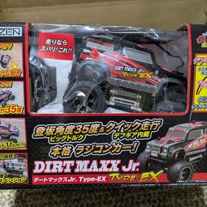 JOZEN ダートマックスJr. Type-EX ラジコンカー