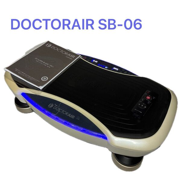 ドクターエア DOCTOR AIR スーパーブレード PRO SB-06 DOCTORAIR