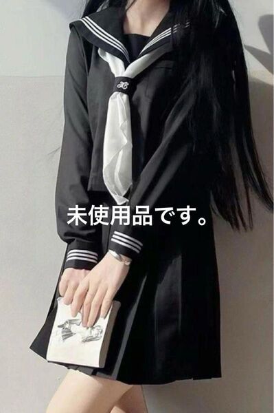 セーラー服 上下セット 4点セット (コスプレ用)