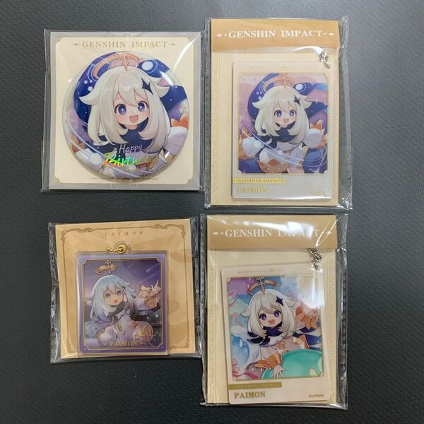 原神 パイモン アクリルキーホルダー 缶バッジ 公式