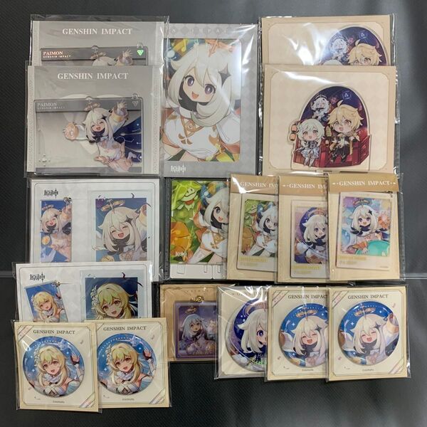 原神 パイモン 蛍 グッズ まとめ売り 公式