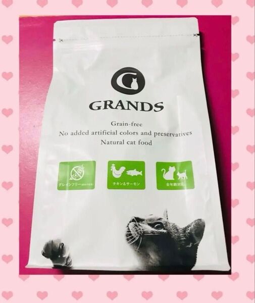 猫 GRANDS グランツ キャットフード グレインフリー 全年齢 全猫種 無添加 チキン&サーモン 500g プレミアム