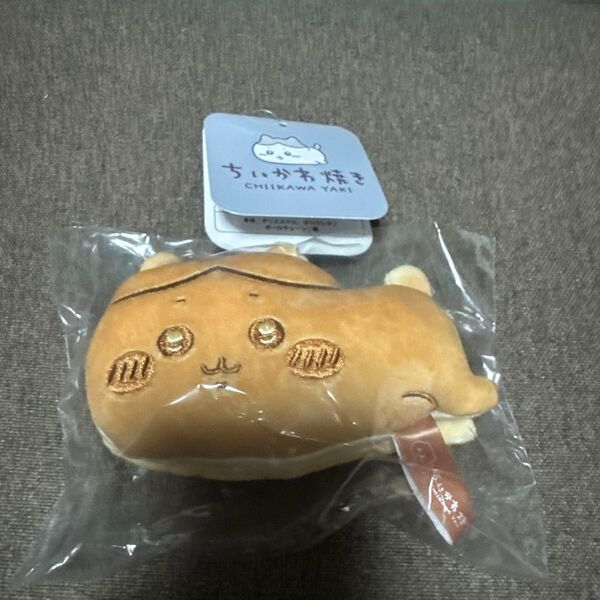 ちいかわ ハチワレちいかわ焼き マスコットキーホルダー2点セット