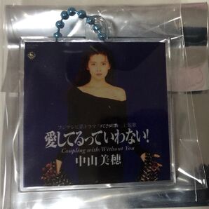 中山美穂 アクリルキーホルダー