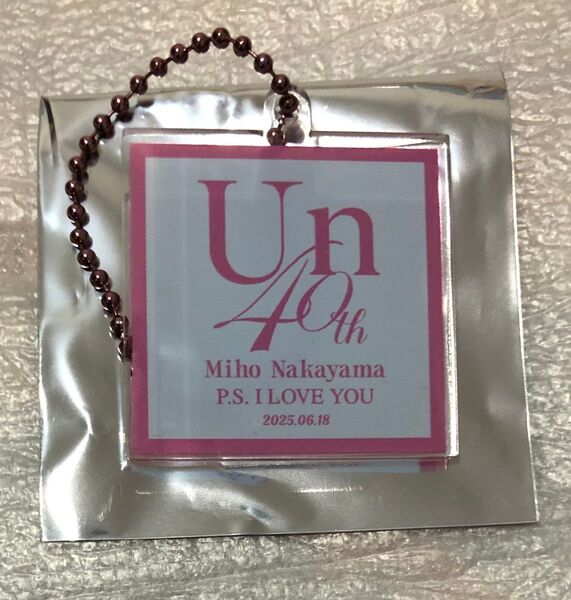 中山美穂 アクリルキーホルダー