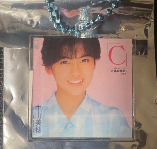 中山美穂 アクリルキーホルダー