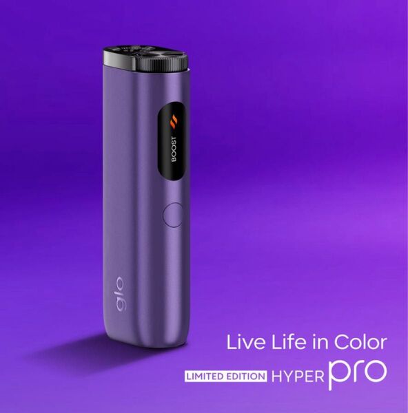 限定【新品】glo hyper pro グロー ハイパープロ オニキスパープル
