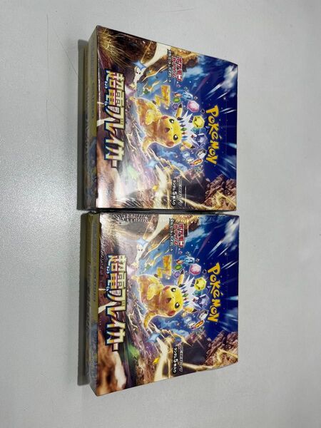 ポケモンカード 超電ブレイカー 2box シュリンク付