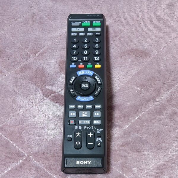 SONY ソニー 純正 RM-PZ130D BDリモコン