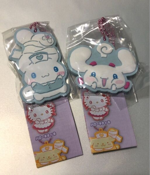 ピノコ×サンリオキャラクターズ スペシャルラバーマスコット シナモロール2種セット