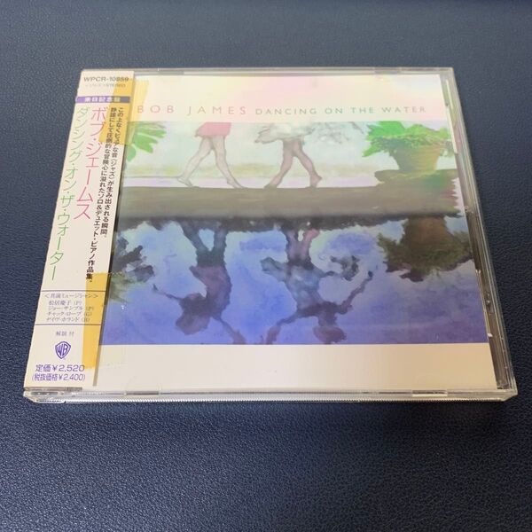 帯付き ボブジェームス ダンシングオンザウォーター bob james