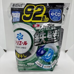 アリエール 洗濯洗剤 ジェルボール PRO部屋干し 超メガジャンボ92個入