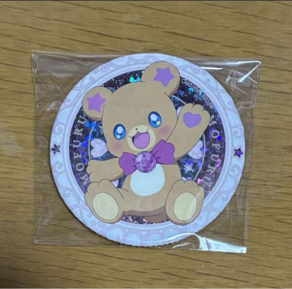 魔法つかい プリキュア ブルジュラ 缶バッジ モフルン