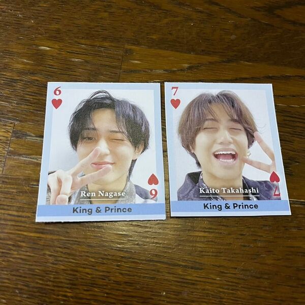 TV LIFE 新春超特大号 King & Prince リバーシブルピンナップ