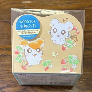 ITS'DEMO(イッツデモ) × とっとこハム太郎 小物入れ いちご柄